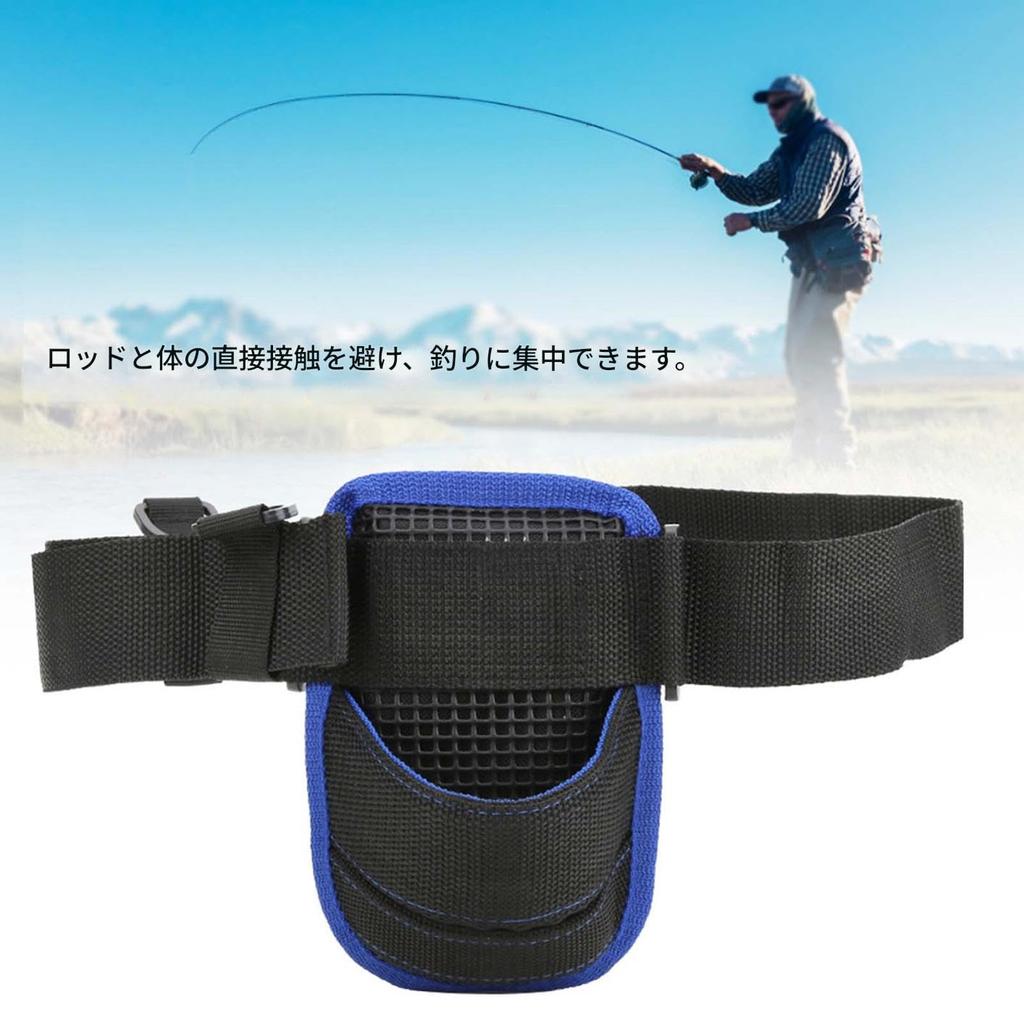 Fishing Belt, Sea Fishing/Rock Fishing Rod Holder, Waterproof PVC Material, Secures and Easy To Store (Fishing Belly Top Belt)