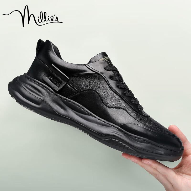 Millies Men s Leather Casual Sport Shoes U1001 42