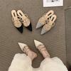 Mint Mambo Thick Heel Slippers Outer Wear Women's Summer 2025 New Niche Casual Simple Wind Bag Head Cool Slippers