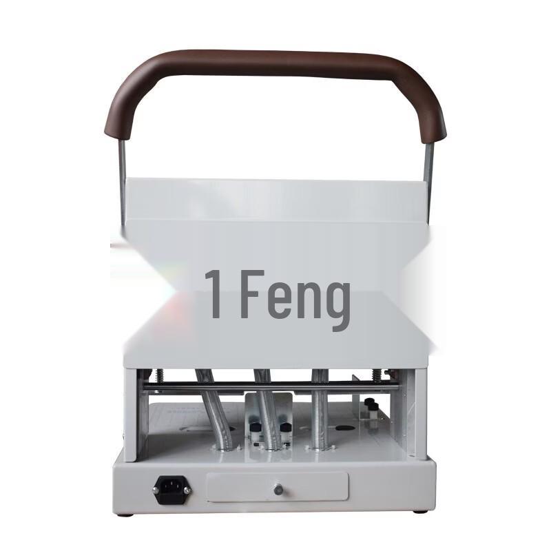 Qiyan QY-50SK Electric 3-Hole Heavy-Duty Document Punch and Binder CN Plug (adapter Included)