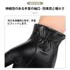 LEZOOY Sheepskin Leather Winter Genuine Fleece Touchscreen Ergonomic Perfect for and Size XL Men's Gloves, Warm, Leather, Lining, Compatible,