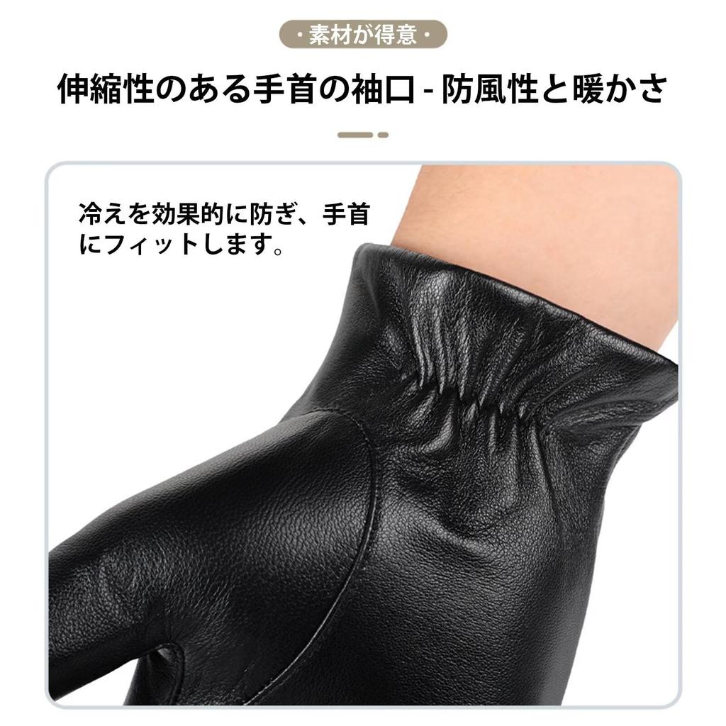 LEZOOY Sheepskin Leather Winter Genuine Fleece Touchscreen Ergonomic Perfect for and Size XL Men's Gloves, Warm, Leather, Lining, Compatible,