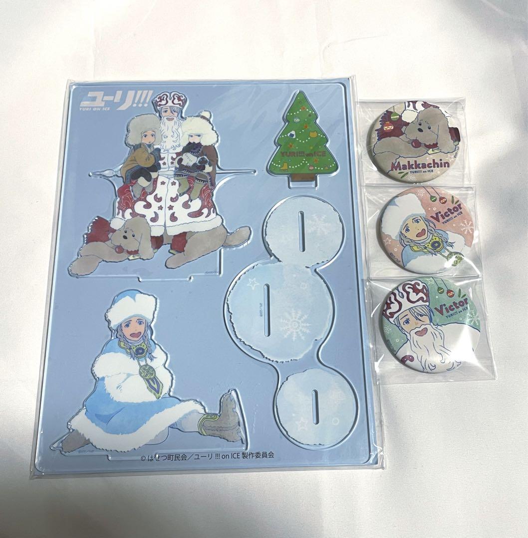 

[USED] Yuri!!! on Ice Acrylic Stand Can Badge 4 pieces