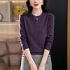 Round Neck Fashion Long Sleeve Knitted Sweater Autumn Spring Thin Section Versatile Fashion Outerwear Slim Loose Sweater Shirt Bottom Top
