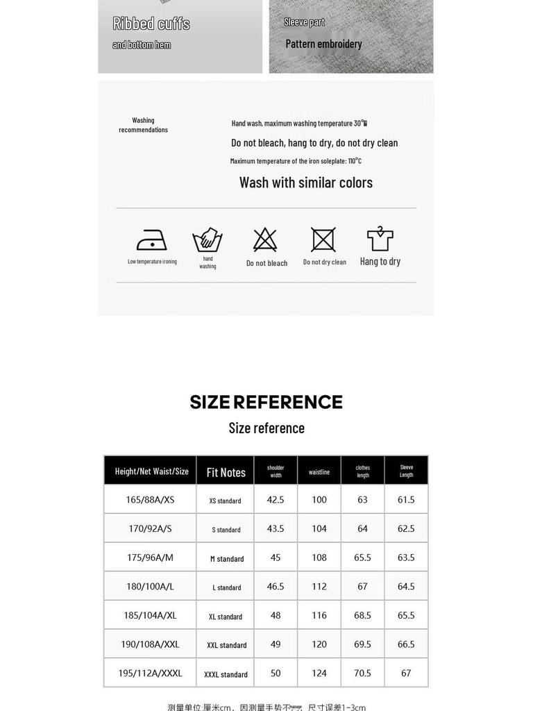 Jack&Jones Herren Herbst V-Ausschnitt Strickjacke Pullover