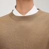 Qipai Men's Jacquard Round Neck Wool Blend Pullover Sweater