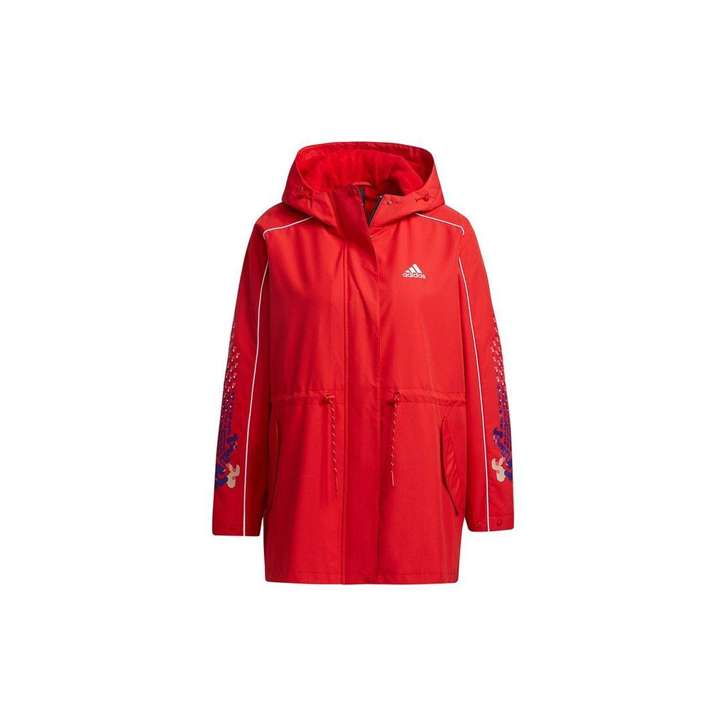 Adidas Women CNY New Year Series Hooded Fleece Lined Warm Sports Jacket Red GP0626