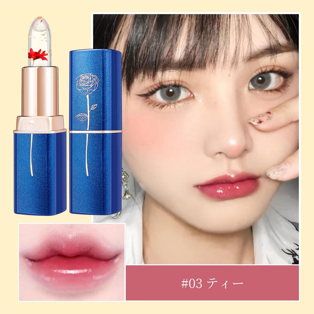 Lynlyulinger Flower Lip Warm-Inducing Color-Changing Lipstick Jelly Lipstick with Natural Plant Ingredients, Adheres To Lips, Stain-Free, Waterproof,