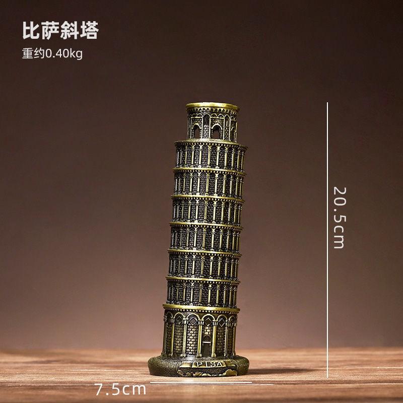 

Местные архитектурные модельные украшения, настольные украшения, подарки One Size чёрный