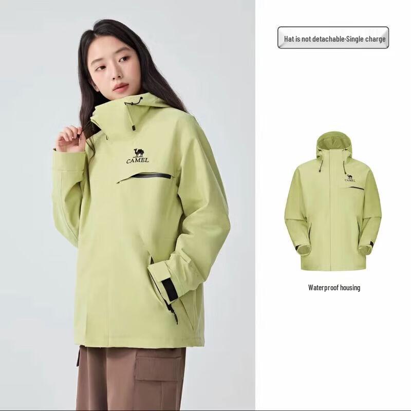 

CAMEL Унисекс Aurora 3-в-1 Ветрозащитная Водонепроницаемая Куртка для Активного Отдыха XXXL