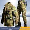 Spring & Autumn Camouflage Tactical Workwear Suit - Durable, Thickened, Military Training & Combat Ready