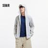 Semir Men's Summer Cool Hooded Sun Protection Jacket