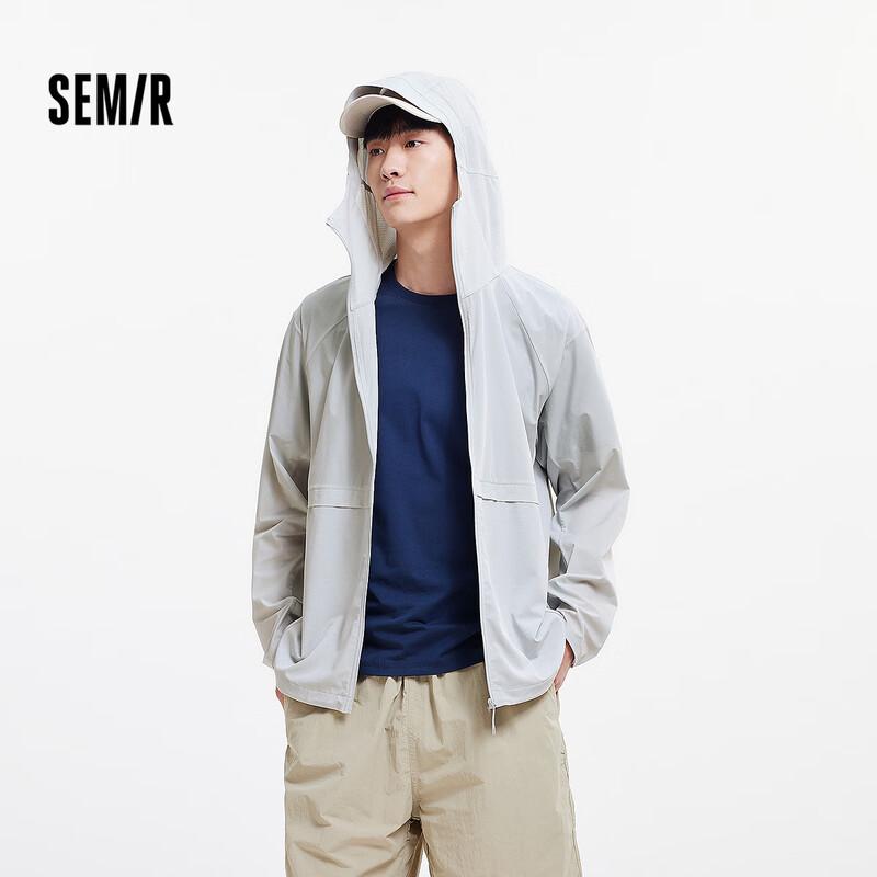 Semir Men's Summer Cool Hooded Sun Protection Jacket