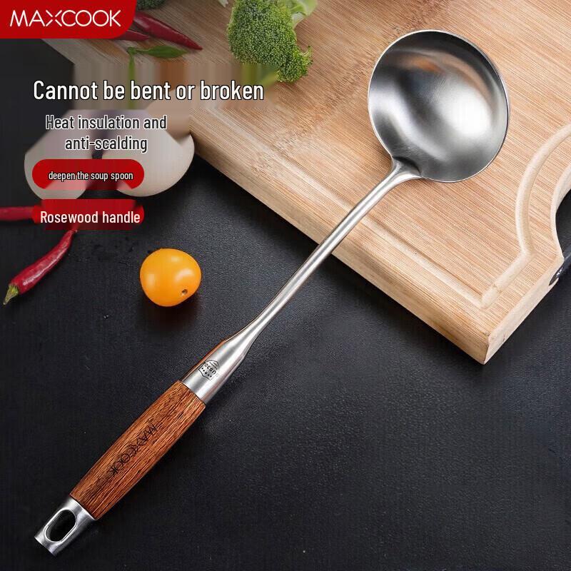 Meichu 304 Stainless Steel Ladle with Rosewood Handle