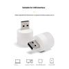 USB Night Light Mini LED Night Light USB Plug Lamp Power Bank Charging USB Book Lights Small Round Reading Eye Protection Lamps