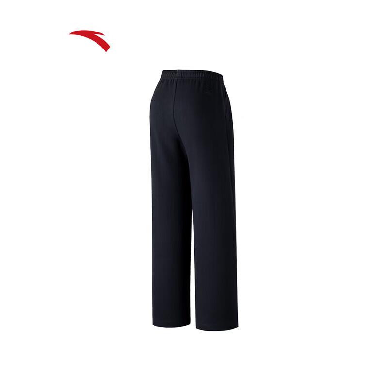 ANTA Women's Casual Knitted Wide-Leg Sports Pants