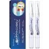 Reve Beauty Teeth Whitening Pen, Brush, and Whitening Gel for Teeth Whitening and Stain Removal (2 Teeth Pens)