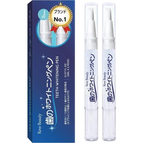 Reve Beauty Teeth Whitening Pen, Brush, and Whitening Gel for Teeth Whitening and Stain Removal (2 Teeth Pens)