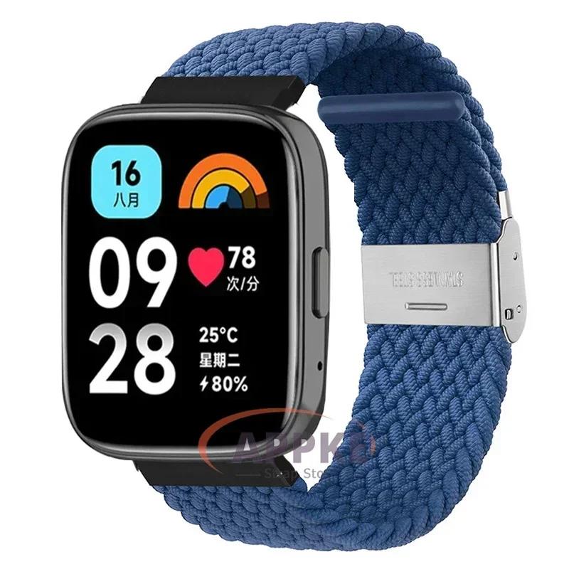 22mm Elastický Pletený Řemínek Pro Redmi Watch 5/3 Active Náramek Nylonový Nastavitelný Rychloupínací Náramek Pro Redmi Watch 3/5 Lite