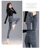 High-Waisted Thick Velvet Skinny Jeans for Women - Winter Slim Fit Stretch Jeggings