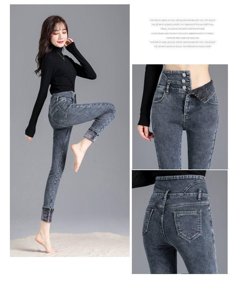 High-Waisted Thick Velvet Skinny Jeans for Women - Winter Slim Fit Stretch Jeggings