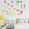 Huaqianguhh Adesivi Murali Luminosi al Buio, Decalcomanie Autoadesive con Animali Sottomarini Tartarughe Pesce Pagliaccio Polpo, Luminosi per Camera da Letto Bambini Aula