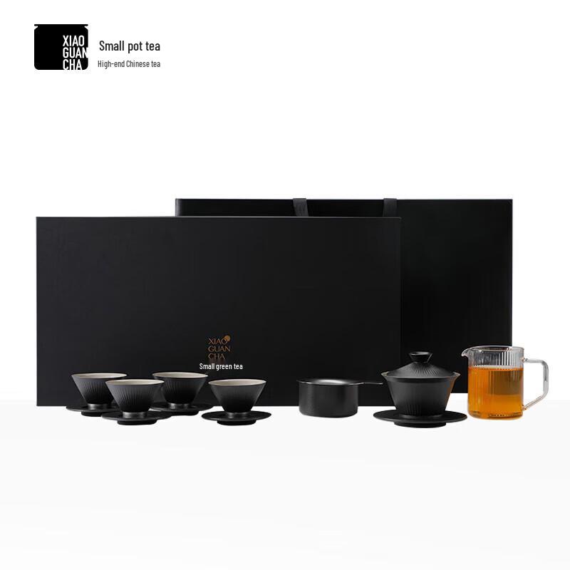 Elegant Black Chinese Gongfu Tea Set