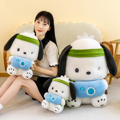Cute Pet Camera Pacha Dog Cute Plush Toy Children's Puppy Soothing Doll Birthday Gift Ragdoll
