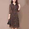 Women's Summer Stretchy Floral Dresses Middle-aged Mom Button Printed Seven Sleeve Dresses