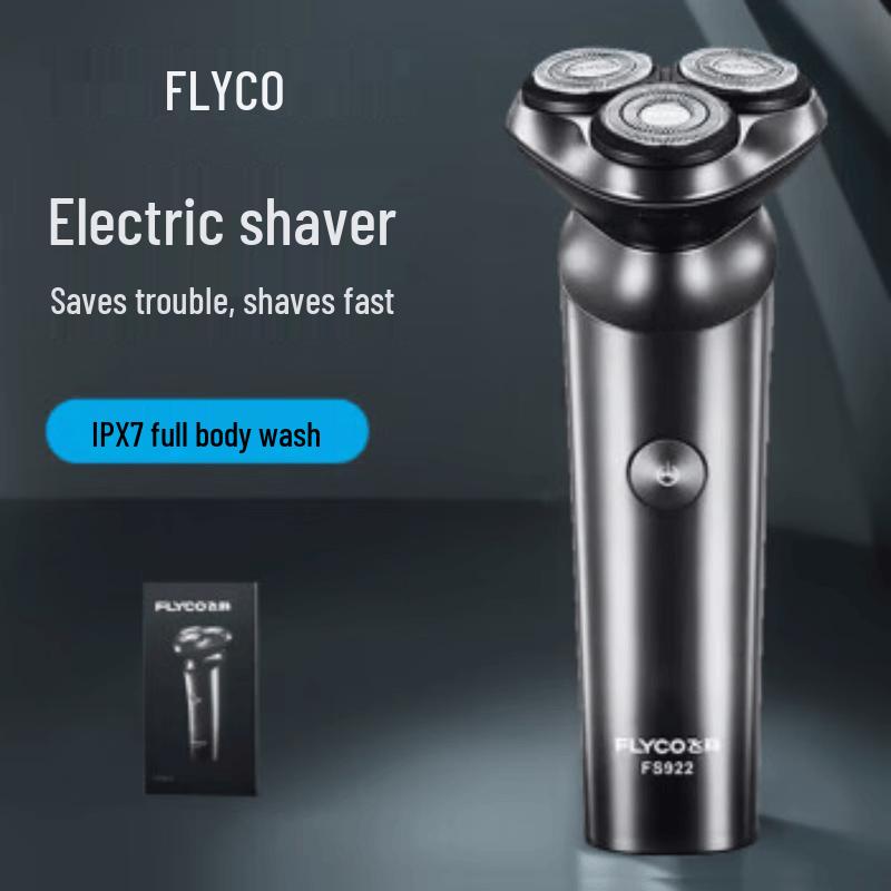 FLYCO FS922 Men s Smart Electric Rotary Shaver CN plug (adapter included)