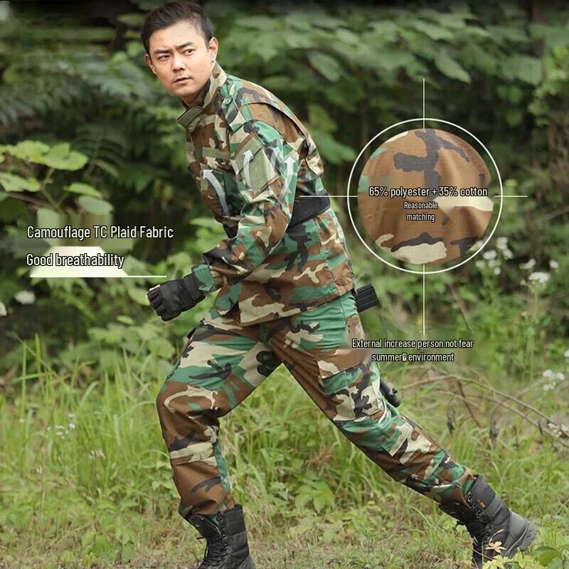 Men's Long Sleeve Camouflage Tactical Uniform Set