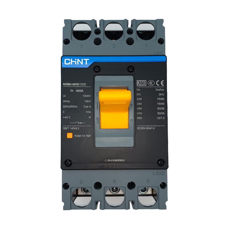 CHINT NXMH Series Plastic Case Circuit Breaker