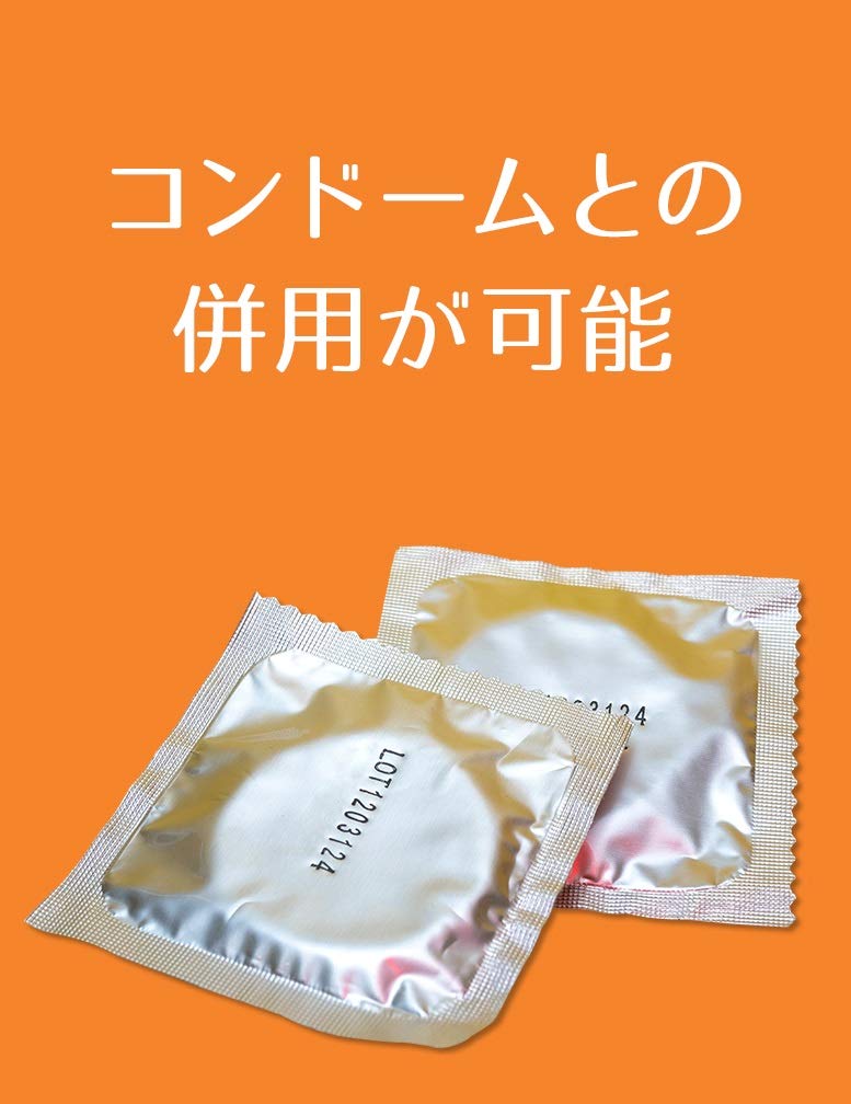 Reckitt Benckiser Lubricating Jelly Lotion KY Jelly Lubricating Jelly Water Soluble 82g X 2 Pieces