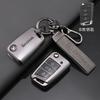 For Skoda Octavia A5 A7 Fabia Superb Kodiaq Karoq Car Flip Remote Key Case Cover Protector Shell Bag Key Chain Accessories