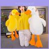 Superweiches Plüschtier Ente Gans Stofftier Für Kinder 65-160cm Ideales Geschenk Für Geburtstag Oder Weihnachten