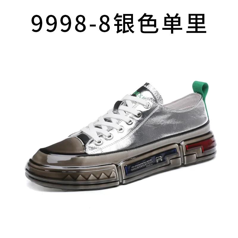 Pánské boty na prkno Pánské Pánské Boty z pravé kůže Ležérní boty Pánské Pánské Tenisky Módní Pohodlné Sportovní Luxusní Značkové boty