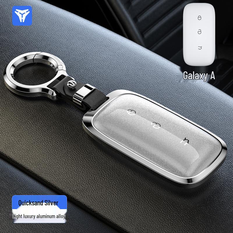 Geely Galaxy E5/L7 Dragon Edition/L6/E8 Car Key Remote Shell