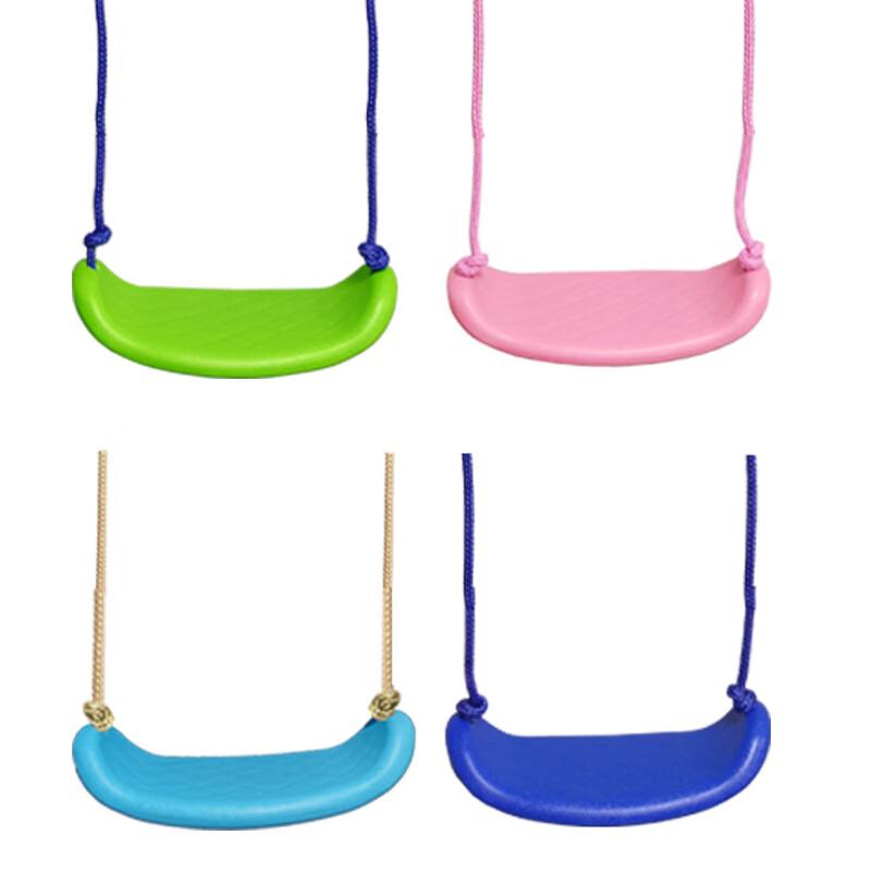Longchan Kids Outdoor Swing Accessory