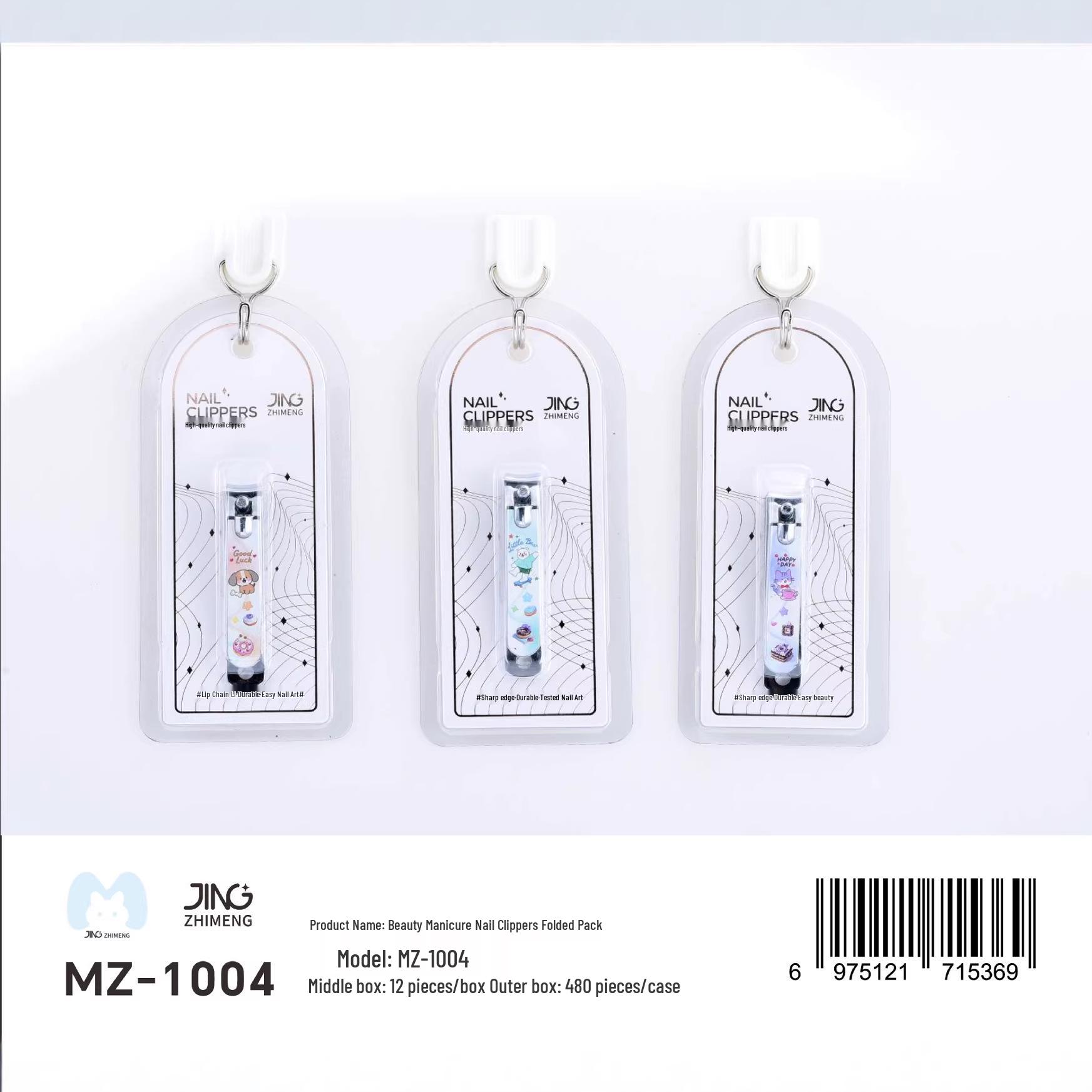 Jindajing Dream Creative Cartoon Nail Clippers - Cute Classic Design in Blister Pack No
