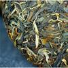 Tè Pu'er Yunnan Crudo 200g Torta di Tè Crudo Materiale Puro Antico Palo Alto Yiwu