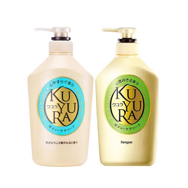 Kao Relax Aromatic Moisturizing Body Wash
