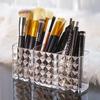 Acrylic Five-Grid Transparent Cosmetic Organizer with Diamond Pattern