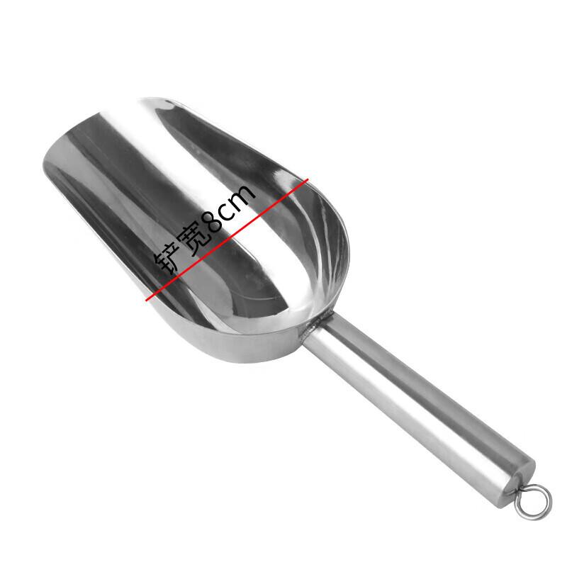 Multi-purpose Stainless Steel Food Scoop