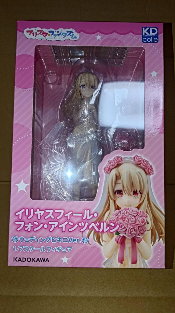 

[USED] Einzbern Wedding Bikini Ver. Figure