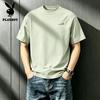 PLAYBOY Men's Loose Fit Pure Cotton Short Sleeve T-Shirt