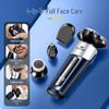 Magnetic Blade Head Electric Shaver: Washable, Fast Charging, Multi-functional Men's Beard Trimmer