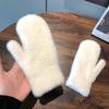 Korean Style Winter Touchscreen Knitted Gloves - Cute, Warm, Cold-Proof for Female Students & Cycling