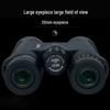 LCANTU Lookout 8x32 Portable Binoculars
