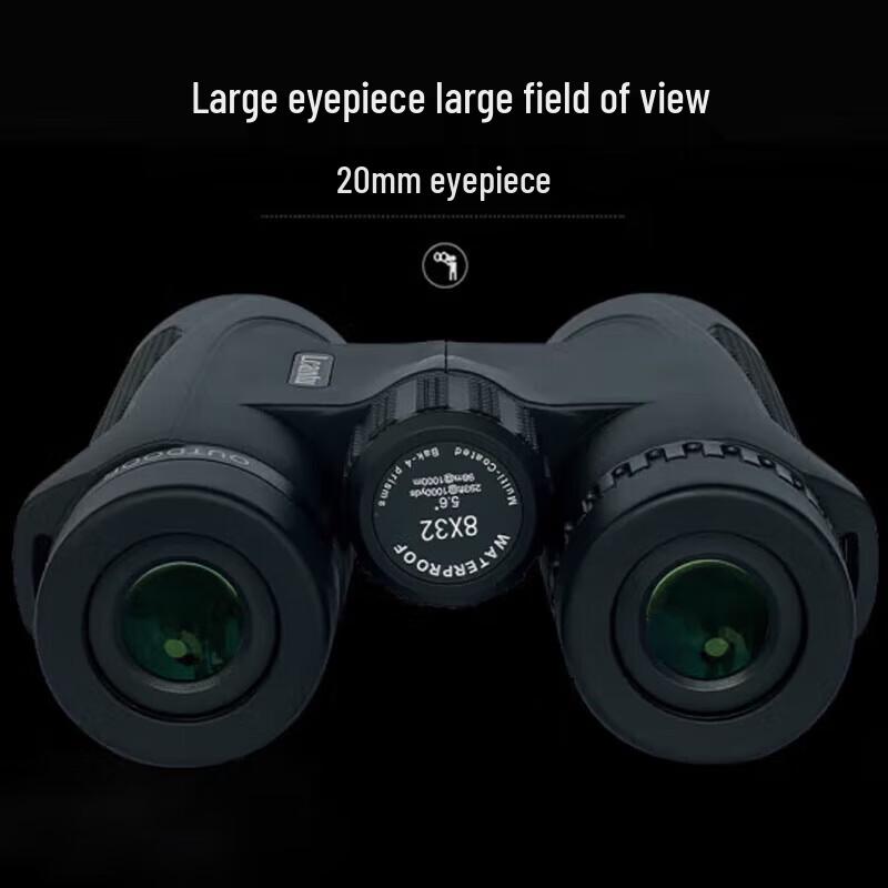 LCANTU Lookout 8x32 Portable Binoculars