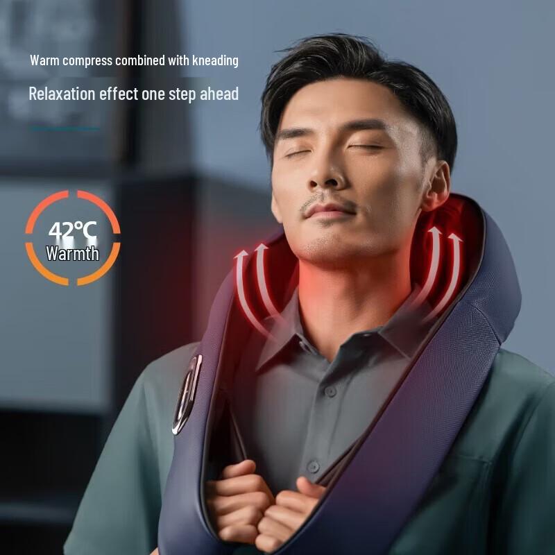 Philips PPM5201N Heated Shoulder and Neck Massager CN plug (adapter included)